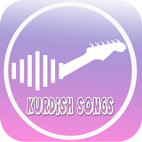kürtçe şarkıları internetsiz icône