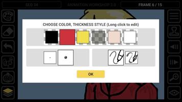 Animation Workshop imagem de tela 1