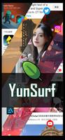 YunSurf الملصق