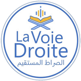 La Voie Droite