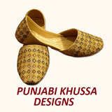 Punjabi Khussa Designs icône