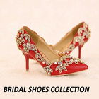 Bridal Shoes (NEW) icône