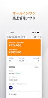 KPay ポスター