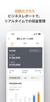 KPay スクリーンショット 1