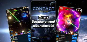 Contact Origin: Idle RPG