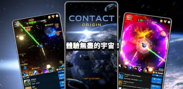 Contact Origin: 放置策略RPG