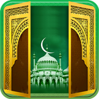 Mosque door lock أيقونة