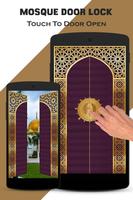 Mosque door lock الملصق