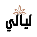 Layaly APK