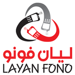 LAYAN FON