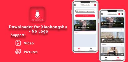 Downloader for Xiaohongshu poster