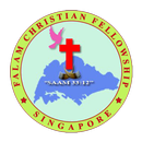 FCFS APK