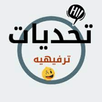 تحديات واسئله ممتعه 2021 APK