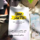 كتاب المميز بالأصفر APK