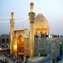 الشيعة APK