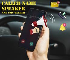 Caller Name Announcer : Smart Caller Id Announcer скриншот 3