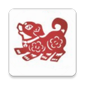 Dog Daily Chinese Horoscope