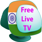All India TV Channels ไอคอน