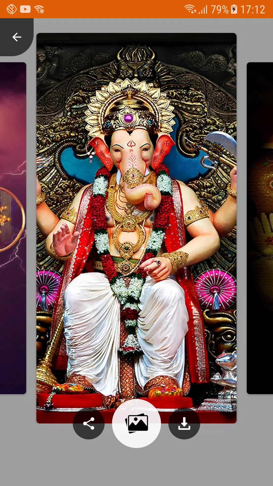 Lord Ganesh Wallpapers APK for Android Download Lord Ganesh Wallpapers APK for Android Download