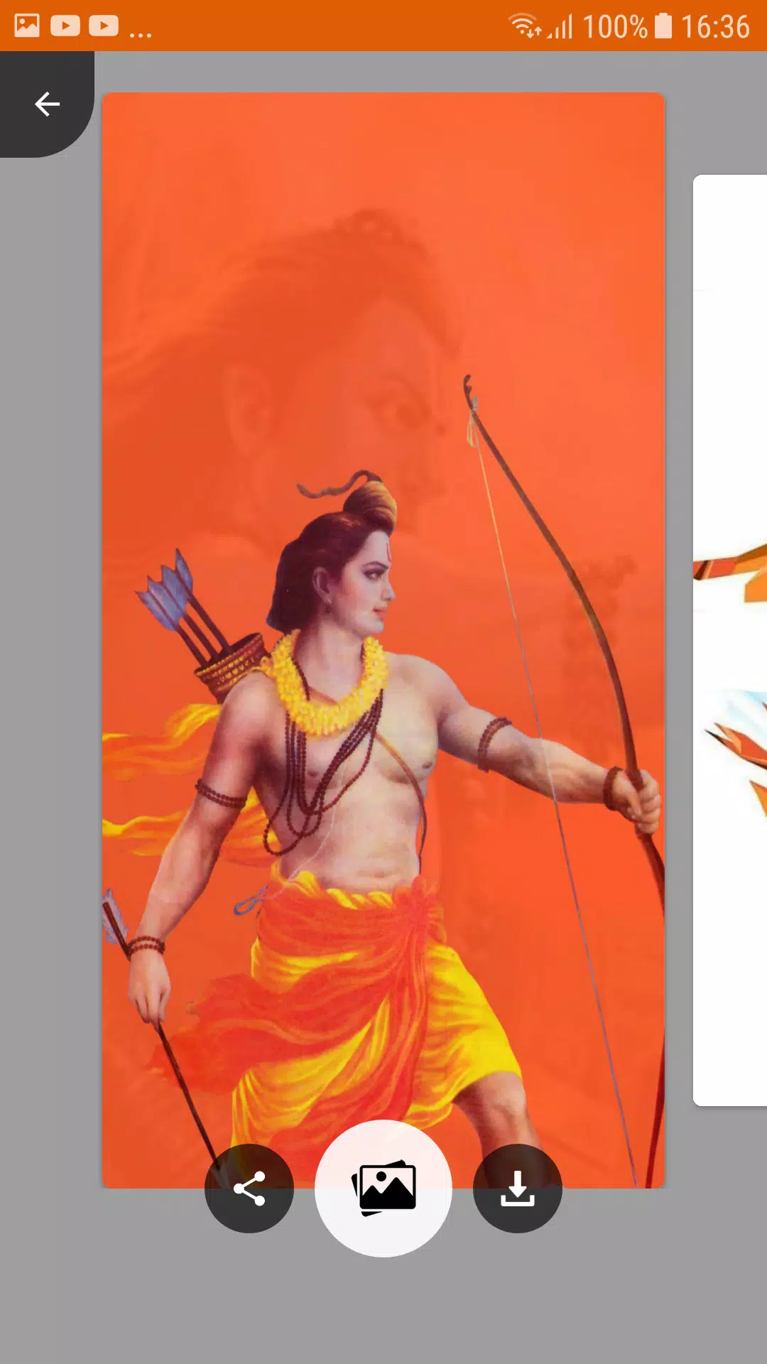 Shree Ram Wallpapers APK for Android Download