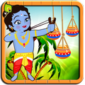 Naughty Krishna
