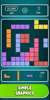 Block Puzzle Classic تصوير الشاشة 2