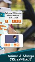 Anime Manga Crosswords screenshot 1