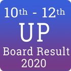 UP Board Result 2020 Class 10th 12th Result biểu tượng