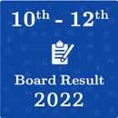 All Exam Board Result 2023 APK