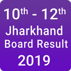 Jharkhand Board 10th 12th Result 2019 ícone