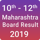 Maharashtra Board 10th 12th Result 2019 APK