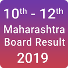 Maharashtra Board 10th 12th Result 2019 أيقونة