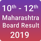 Maharashtra Board 10th 12th Result 2019 biểu tượng