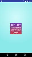 Maharashtra Board 10th 12th Result 2020 poster