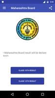 Maharashtra Board 10th 12th Result 2019 captura de pantalla 3