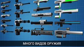 CyberSphere скриншот 1