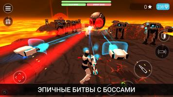 Heroes of CyberSphere: Online скриншот 2