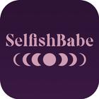 SelfishBabe icône