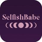 SelfishBabe simgesi