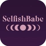 SelfishBabe aplikacja