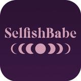 SelfishBabe APK