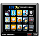 LBSOK 차량관제 icon