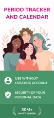 Period Tracker and Calendar XAPK 下載
