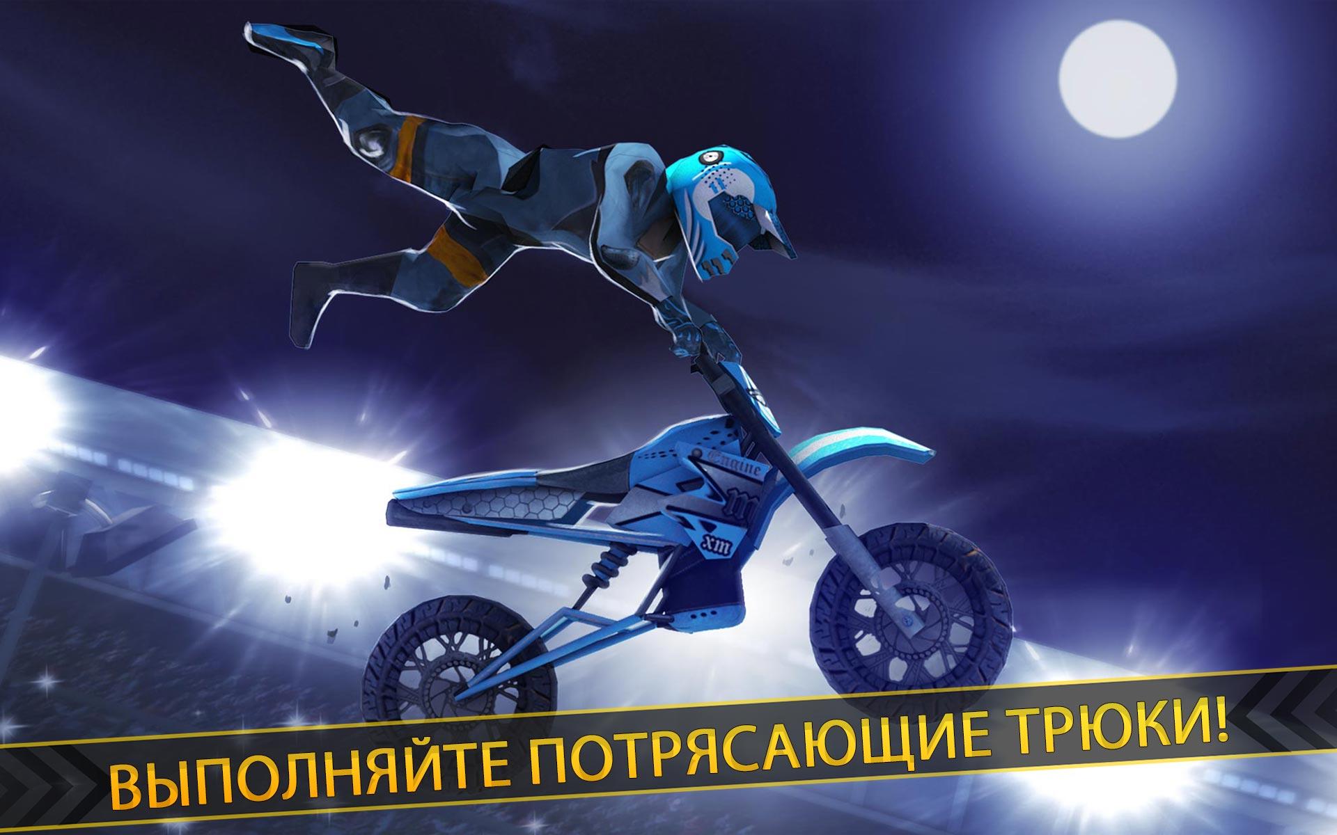 Портфолио мотоциклы гонки