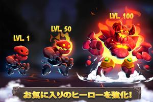 ヴァイキングヒーローズの戦争 スクリーンショット 2