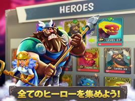 ヴァイキングヒーローズの戦争 スクリーンショット 3