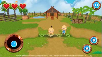 Upin & Ipin KSTAR পোস্টার