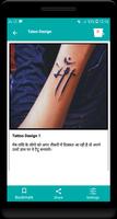 Lucky Tatto Design screenshot 2