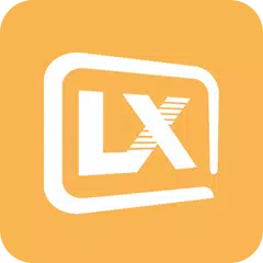Lxtream Player アプリダウンロード