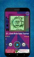 جميع أغاني شاب بيلو بدون أنترنت  Cheb Bello 2018 تصوير الشاشة 2